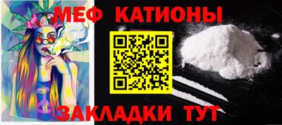 гашик Мариинск