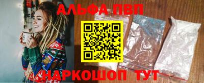 марихуана Малоярославец