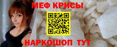марихуана Малоярославец