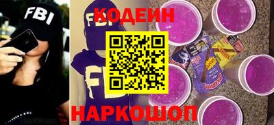 марихуана Малоярославец