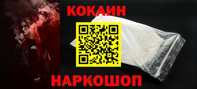 марихуана Малоярославец