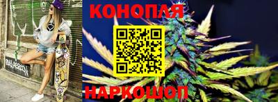 кокаин перу Можайск