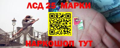 дмт Можга