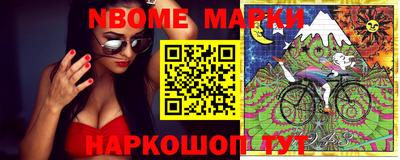 марихуана Малоярославец