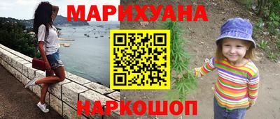 гашик Моздок