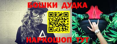 индика Малгобек