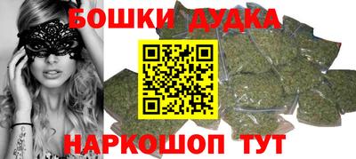 индика Малгобек