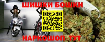 дмт Можга