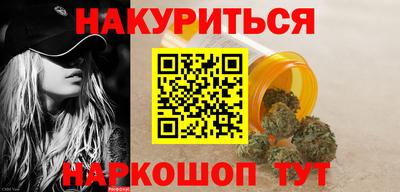 индика Малгобек
