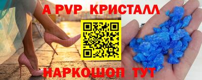 дмт Можга
