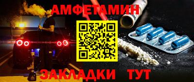 марихуана Малоярославец
