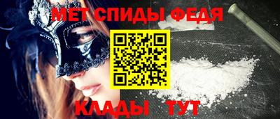 гашик Моздок