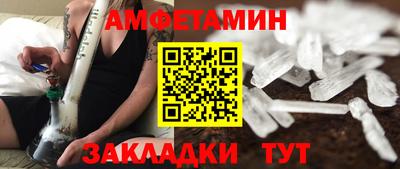 индика Малгобек