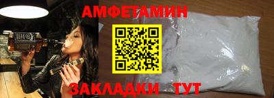 гашик Моздок