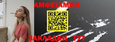 марихуана Малоярославец