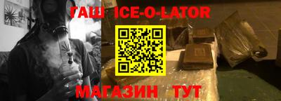 марихуана Малоярославец