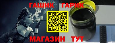 дмт Можга