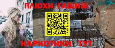 индика Малгобек