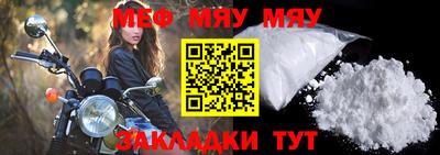 индика Малгобек