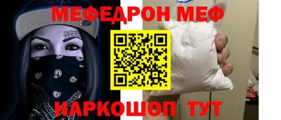 дмт Можга