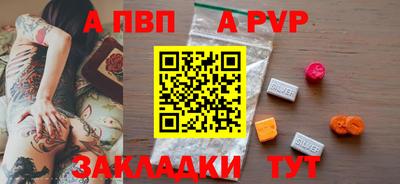 марихуана Малоярославец